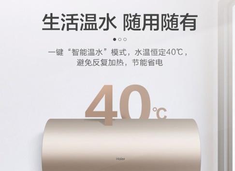 什么是以几级能效（了解能效等级的重要性及其影响）  第1张