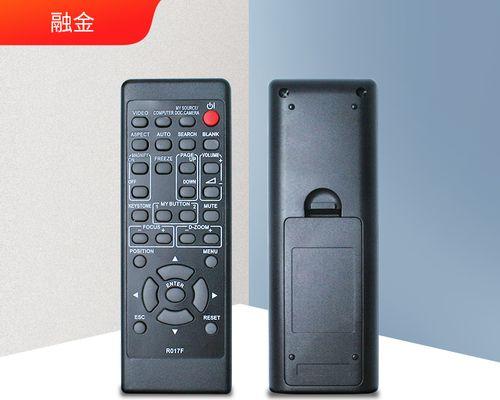 如何鉴定投影仪的真伪（一步步教你辨别投影仪的真假）  第1张