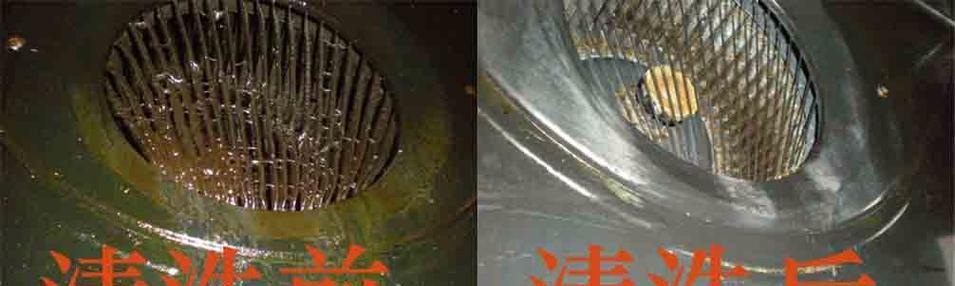 方形油烟机清洗指南（教你如何彻底清洗方形油烟机）