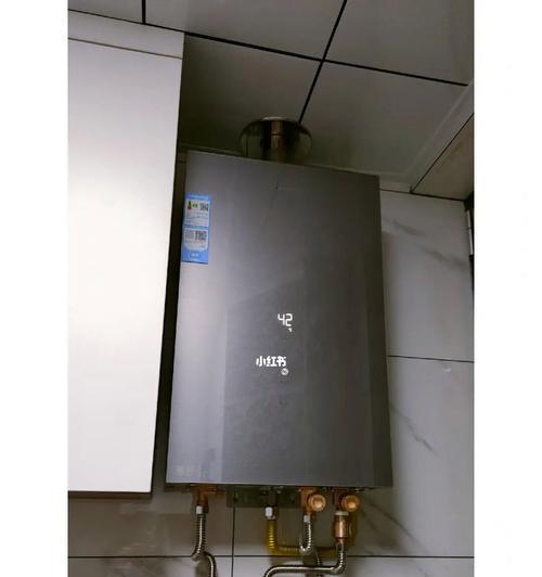 热水器没热水只有冷水，可能的原因及解决方法（排除故障）  第1张