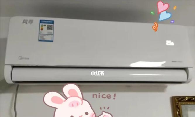 如何有效利用电脑的节能模式（简单步骤教你进入节能模式）