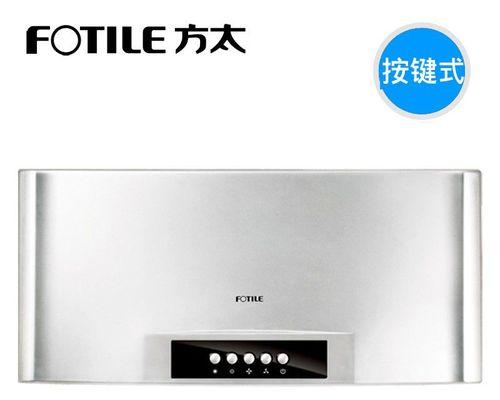 油烟机转速慢的故障原因分析（如何解决油烟机转速慢的问题）