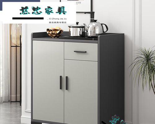 自制茶几饮水机的方法（节省空间）