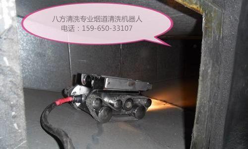 如何正确清洗烟道中的油烟机（清洗方法及注意事项）  第1张