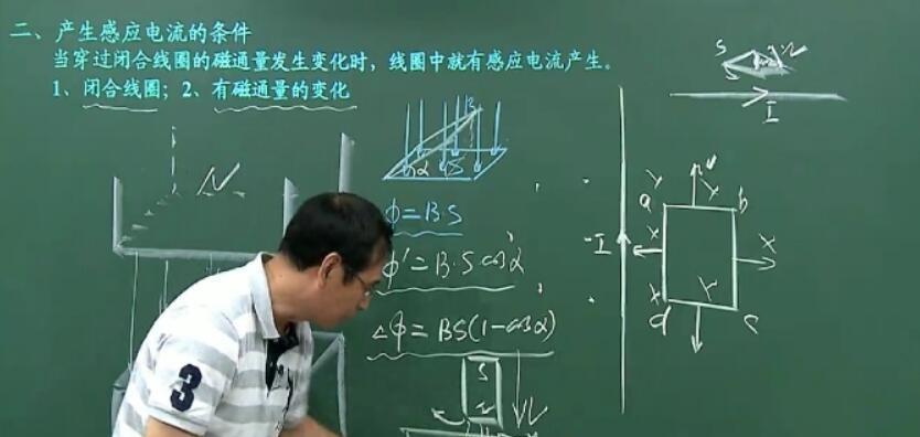 电容决定式的主要单位是什么（探索电容决定式的单位及其重要性）  第1张