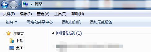 全面了解笔记本的型号和配置信息（解读笔记本型号和配置）  第1张