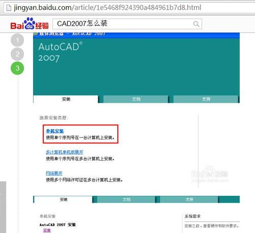 掌握电脑返回上一步的快捷键（提升工作效率的必备技巧）  第1张