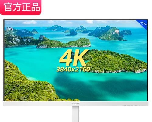 解析飞利浦空调故障代码E1的原因和检修方法（深入了解飞利浦空调故障代码E1）