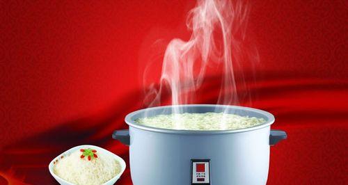 电饭煲漏洞处理方法（保障家庭安全）  第1张