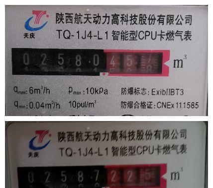 壁挂炉不加热方法（舒适享受温暖生活）  第1张