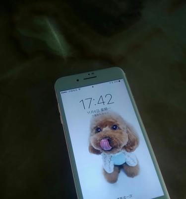 iPhone7Plus128G最新报价及评测（价格）  第1张