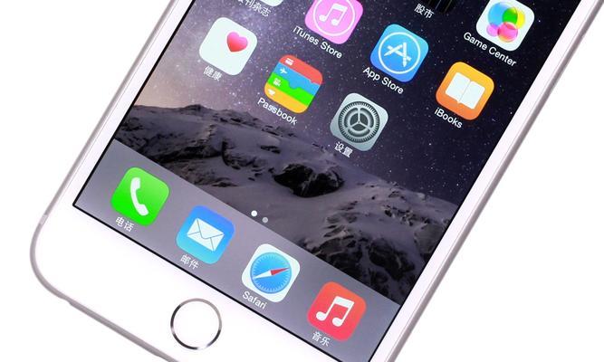 掌握更新iOS15的方法，尽享iPhone新功能（iPhone苹果手机更新iOS15的简易指南）  第1张
