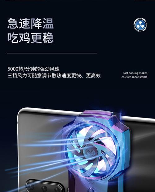 OPPO手机发热降温的有效方法（科学应对OPPO手机发热问题）  第1张