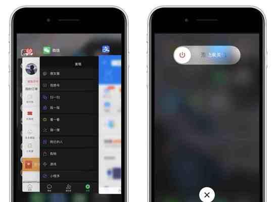 掌握iPhone二代的使用技巧，畅享智能生活（尽情发掘iPhone二代的功能）