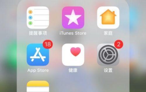 手机卡显示无服务的原因及解决方法（探究手机卡显示无服务的问题出现原因并提供解决方法）  第1张