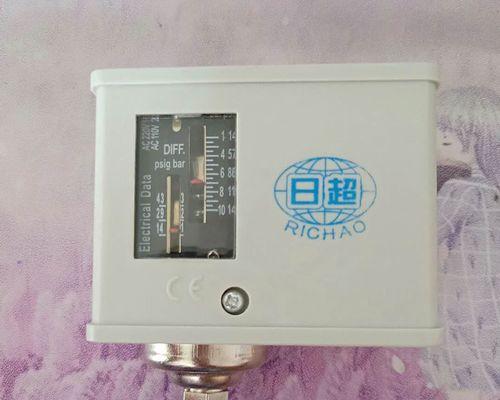 壁挂炉水压开关故障处理方法（解决壁挂炉水压开关故障的实用技巧）  第1张
