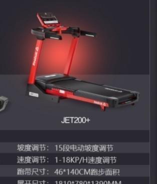 为什么使用跑步机时没有出汗（探索跑步机使用中缺乏出汗的原因与解决方法）  第2张