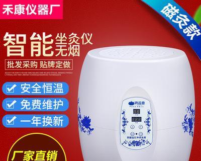 海信洗衣机显示F06故障检查与处理方法（海信洗衣机F06故障的原因分析及解决方案）  第2张