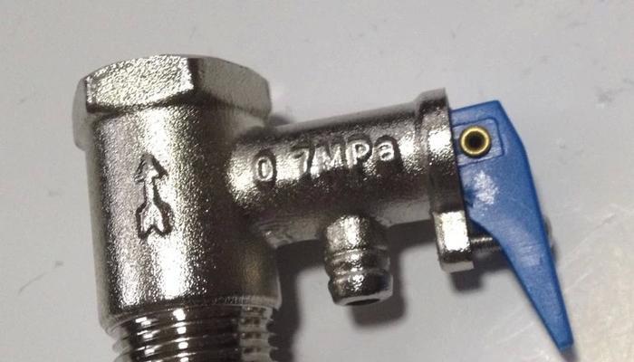 欧意热水器安全阀漏水维修办法（轻松解决热水器安全阀漏水问题）