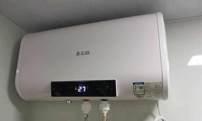 解决热水器不出热水的问题（如何自行检修热水器故障）  第1张