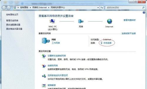 如何调整打印机字体大小设置（掌握简单技巧）  第1张