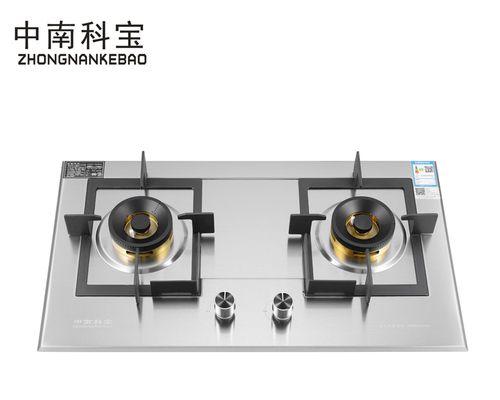 老式燃气灶故障及维修指南（解决老式燃气灶故障的方法与技巧）  第2张