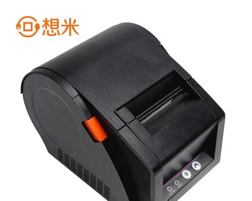 复印机打印效果淡的原因及解决办法（复印机打印效果淡-探究原因和应对措施）  第1张