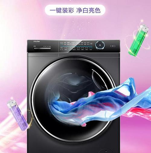 如何正确使用滚筒洗衣机洗衣液和洗衣服（掌握正确的添加方法）  第2张