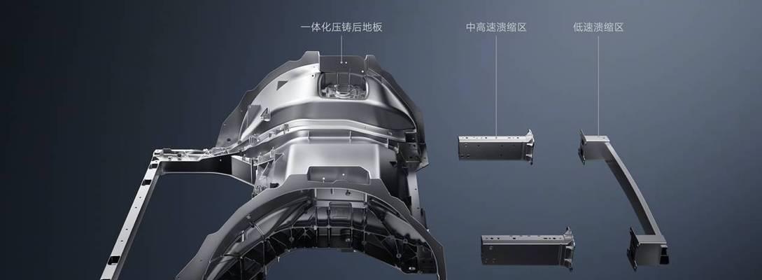 容声冰箱显示故障代码EE的原因及维修方法（探索容声冰箱显示故障代码EE的意义和解决方案）  第1张