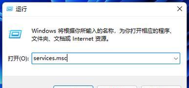 打印机脚本错误修复指南（解决常见的打印机脚本错误问题及修复方法）  第1张