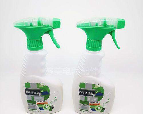 制作自制清洁剂，让油烟机焕然一新（自家制作清洁剂）