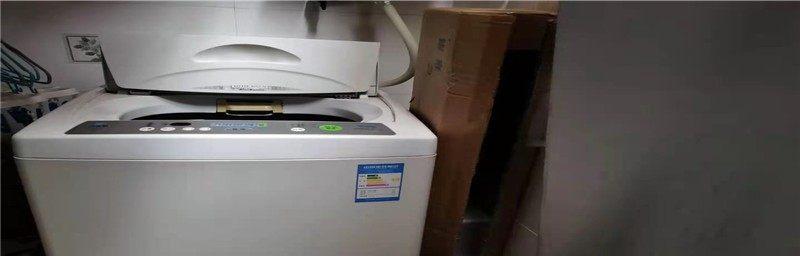 壁挂炉水滴滴响的原因及解决方法（探究壁挂炉水滴滴响的来源和解决方案）  第2张