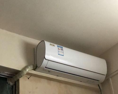 空调室内机堵了怎么办（快速排除堵塞）  第2张