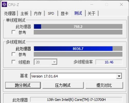如何连接蓝牙耳机驱动（简单易行的方法帮助您连接笔记本电脑和蓝牙耳机驱动）  第1张