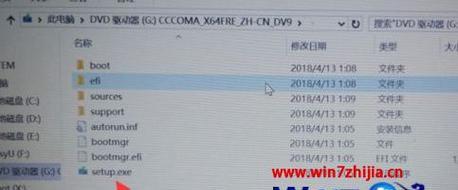 Win7笔记本电脑如何恢复出厂系统  第1张