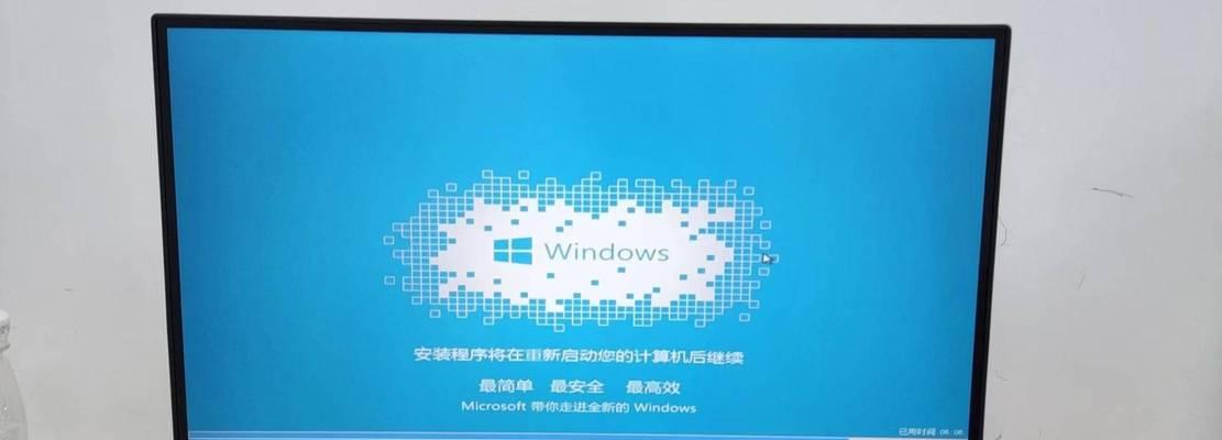 手机一键装系统（简单便捷）  第2张