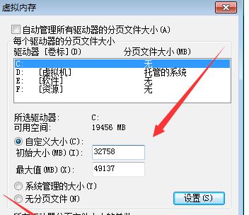 如何解决笔记本电脑内存不足问题（有效管理和优化内存资源）  第1张