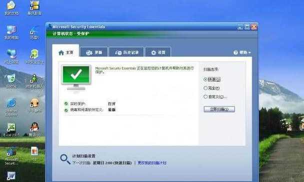 电脑运行缓慢怎么办（掌握关键技巧）  第1张