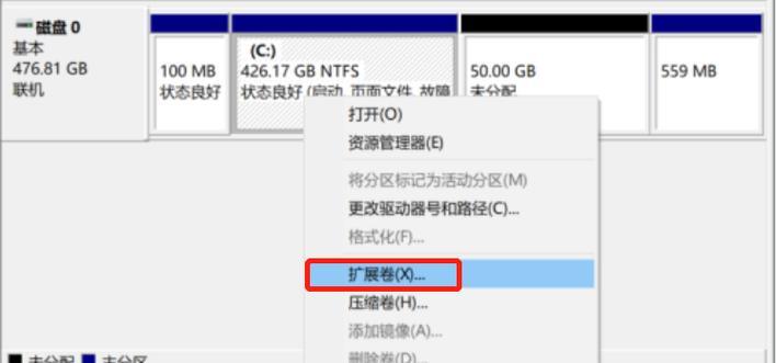 Fat32和NTFS（对比文件系统Fat32和NTFS的优缺点及选择）  第1张