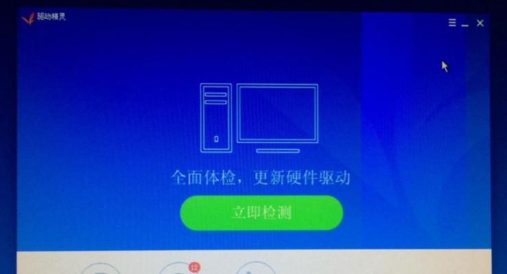 解密Windows更新清理（探讨Windows更新清理的实际价值及影响）  第3张