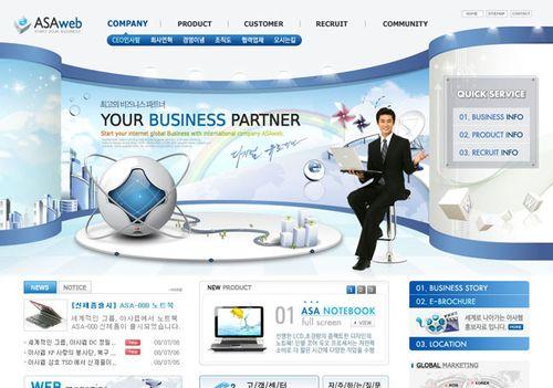 分享优秀的公司网页制作模板（提供创意和高效的网页设计方案）