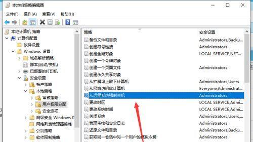 如何使用电脑指定时间关机命令（实现自动关机的简单方法）  第1张