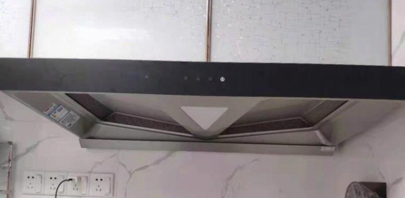 老板油烟机拆装全攻略（解锁老板油烟机拆卸）  第3张