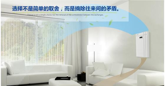 中央空调换气不顺畅的原因及解决方法（解决中央空调换气不通畅的实用技巧）  第1张