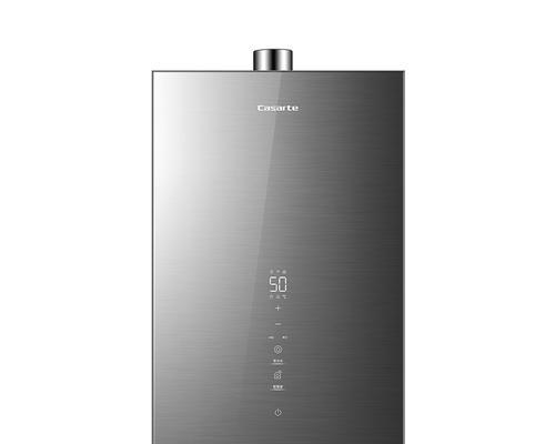 天然气热水器品牌推荐——选择最适合你的品牌