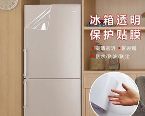 冰柜盖生锈如何修复（简单有效的方法帮你轻松解决冰柜盖锈蚀问题）