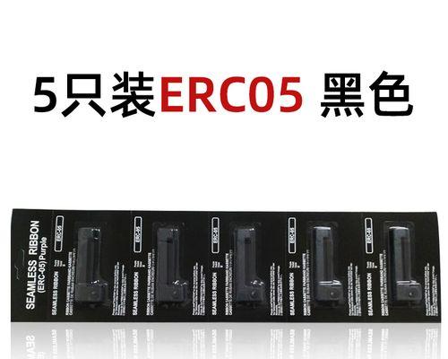 打印机墨条歪了修复方法大全（解决打印机墨条歪斜问题）  第1张