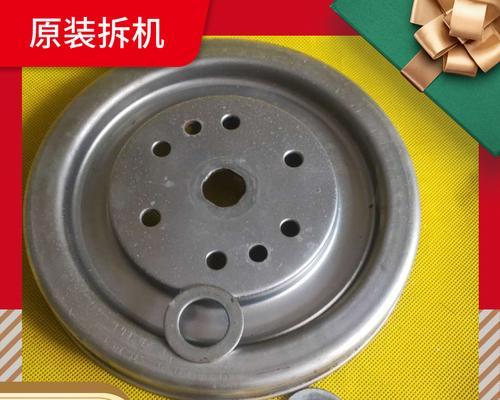 解决洗衣机皮带发臭的有效方法（如何防止洗衣机皮带发臭）
