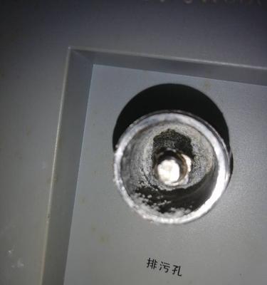 如何处理热水器侧边生锈问题（有效清除热水器侧边生锈）  第1张