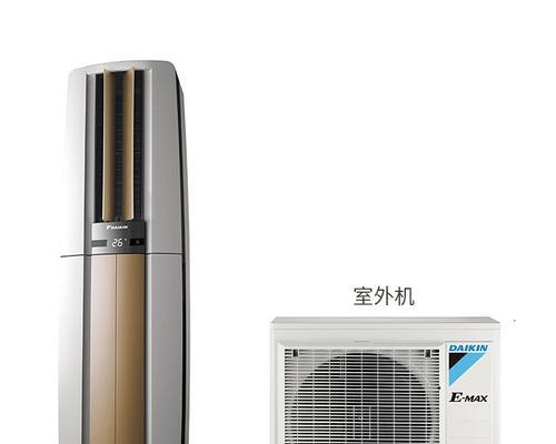 伊莱克斯空调E5故障系统诊断（解析伊莱克斯空调E5故障的常见问题及解决方法）  第2张